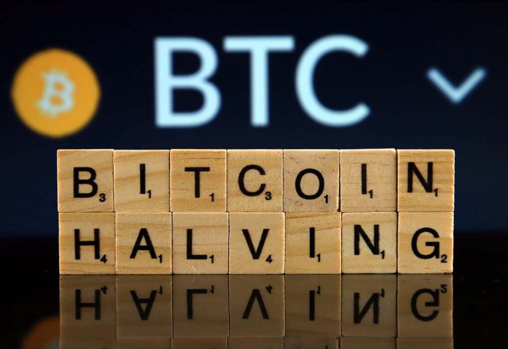 What is the Bitcoin Halving?